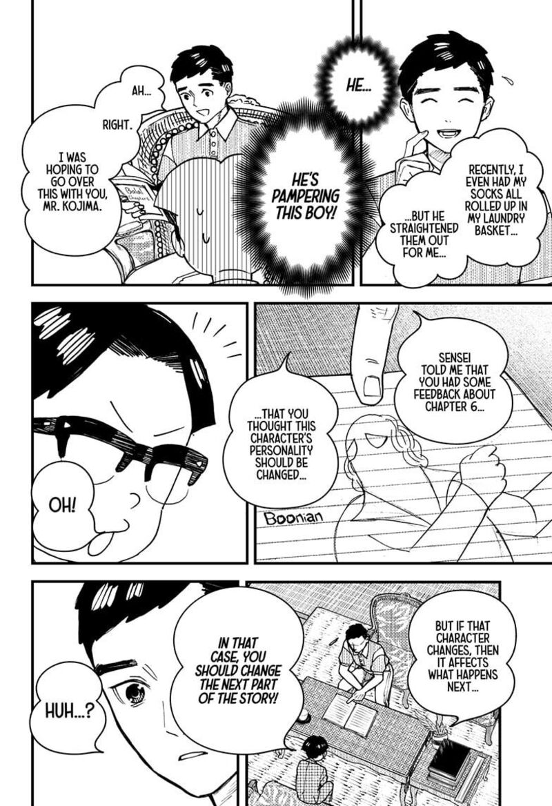 Kurumizawa Yoshihiko No Gukou 3 18