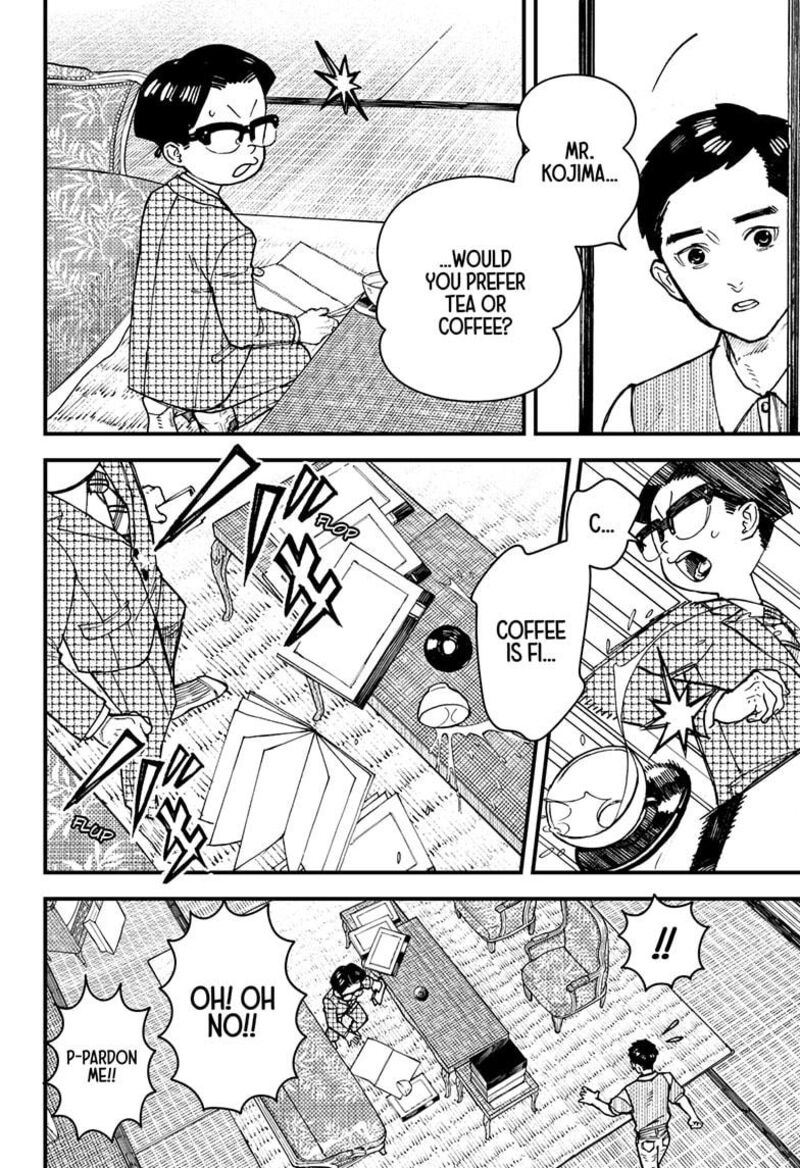 Kurumizawa Yoshihiko No Gukou 3 22