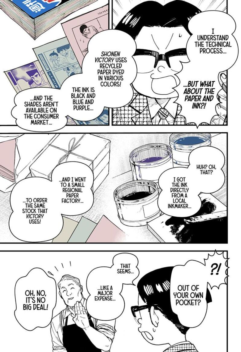 Kurumizawa Yoshihiko No Gukou 3 33