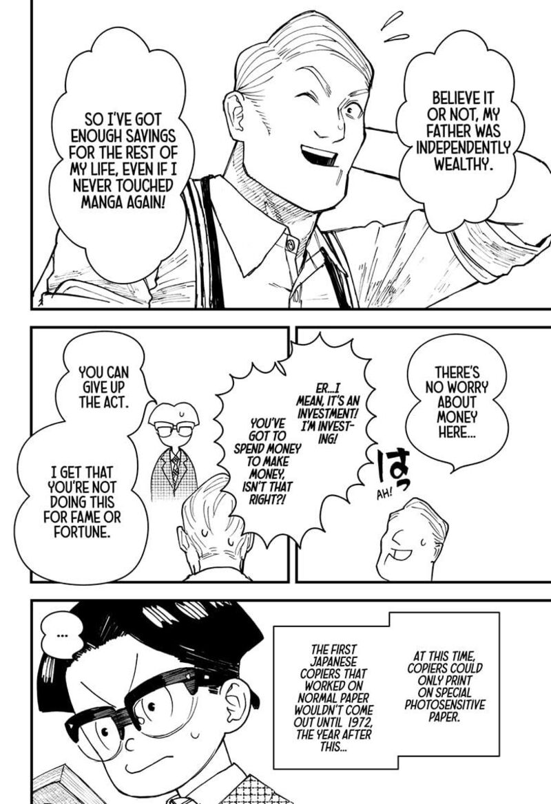 Kurumizawa Yoshihiko No Gukou 3 34