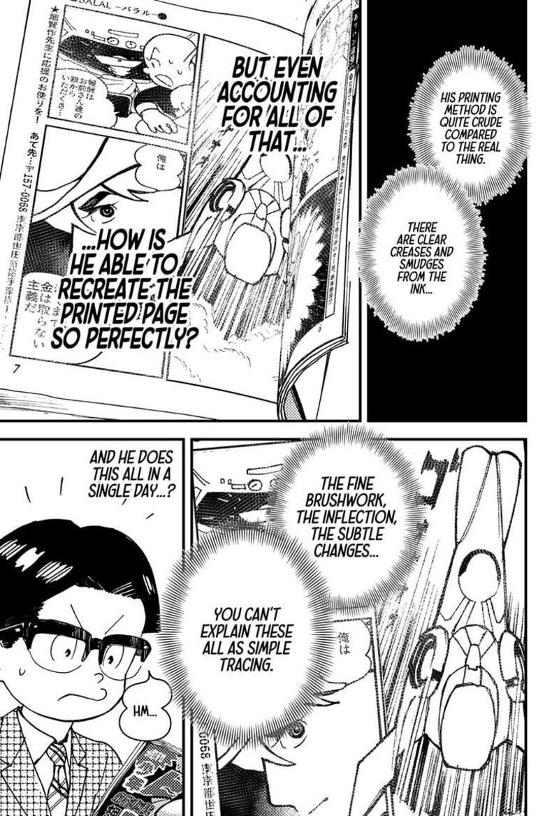 Kurumizawa Yoshihiko No Gukou 3 35