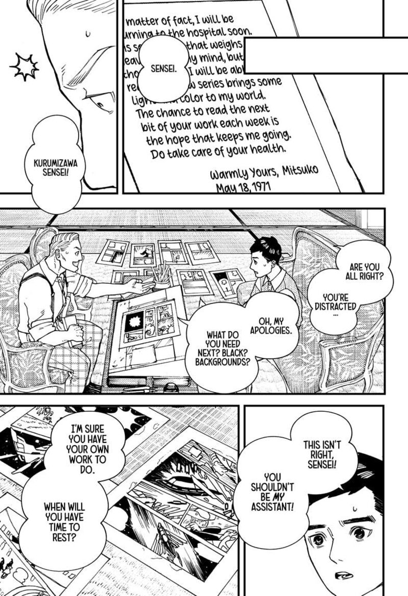 Kurumizawa Yoshihiko No Gukou 3 7