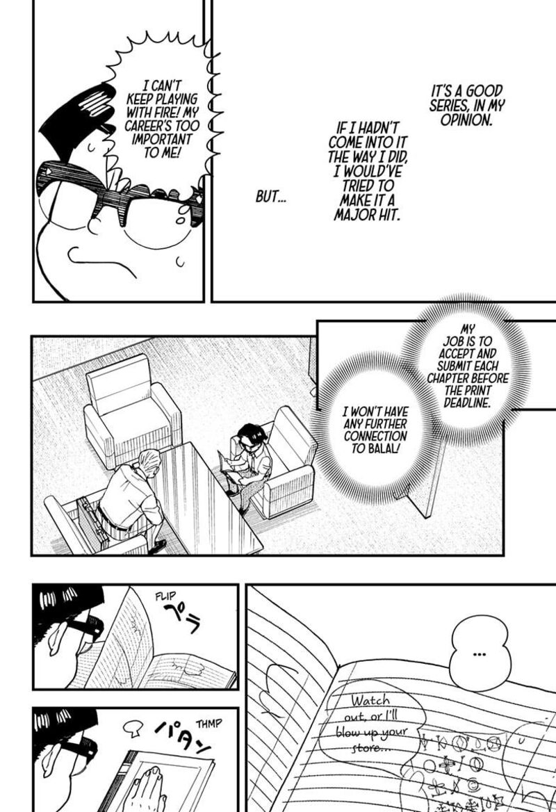 Kurumizawa Yoshihiko No Gukou 4 10