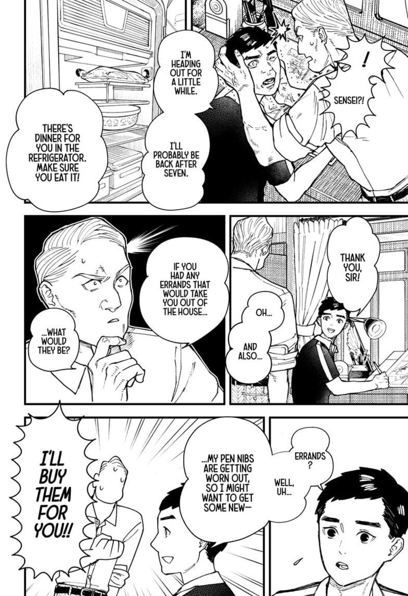 Kurumizawa Yoshihiko No Gukou 4 12