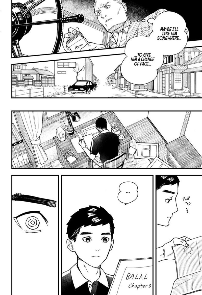 Kurumizawa Yoshihiko No Gukou 4 14