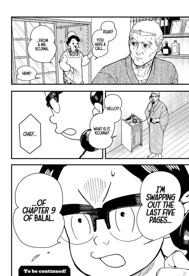 Kurumizawa Yoshihiko No Gukou 4 20