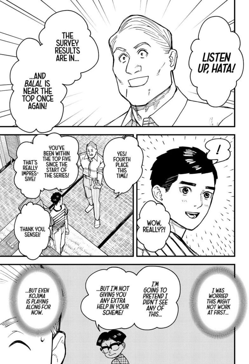 Kurumizawa Yoshihiko No Gukou 4 3