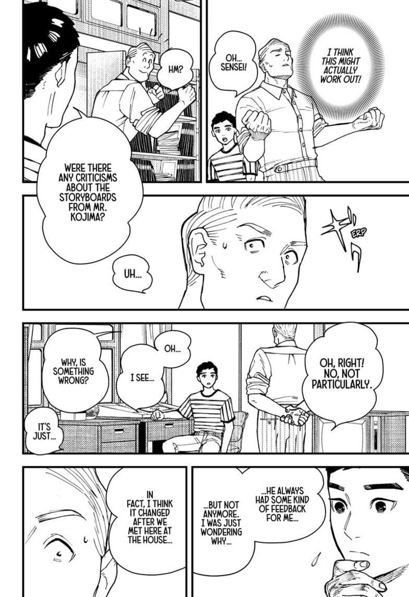 Kurumizawa Yoshihiko No Gukou 4 4