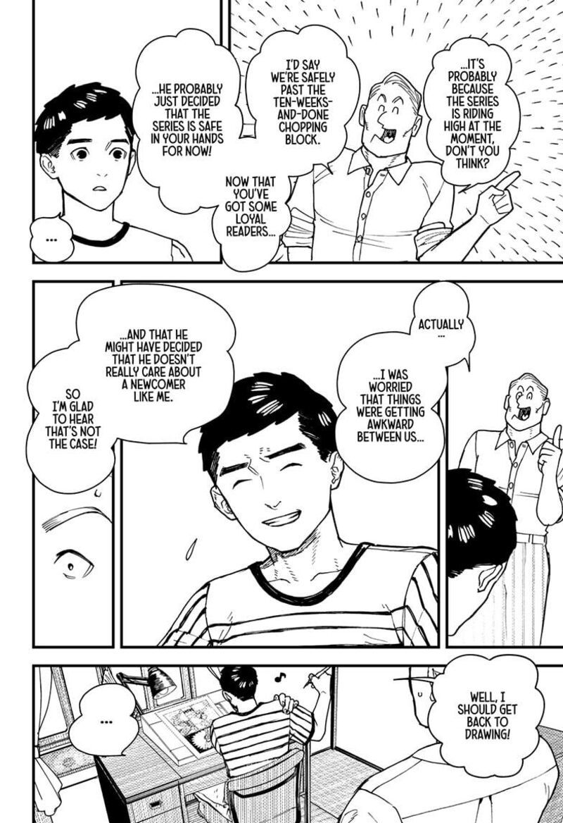 Kurumizawa Yoshihiko No Gukou 4 6