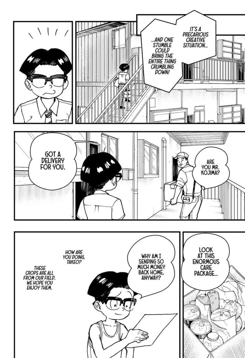 Kurumizawa Yoshihiko No Gukou 4 8