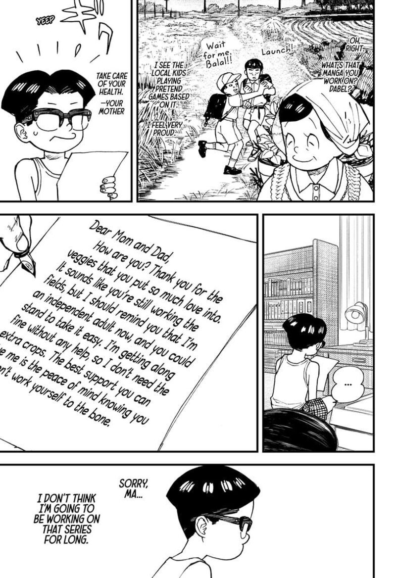 Kurumizawa Yoshihiko No Gukou 4 9