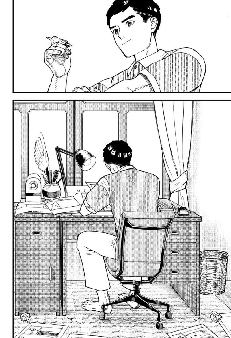 Kurumizawa Yoshihiko No Gukou 5 24