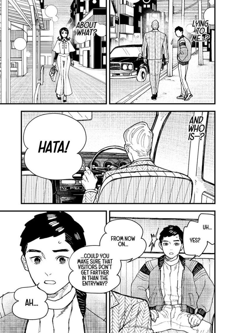 Kurumizawa Yoshihiko No Gukou 8 3