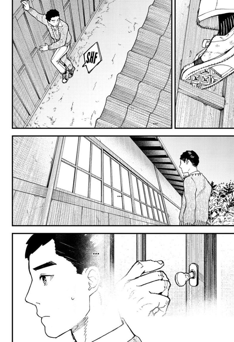 Kurumizawa Yoshihiko No Gukou 9 12