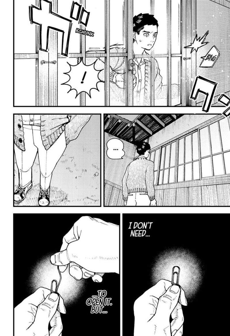 Kurumizawa Yoshihiko No Gukou 9 14