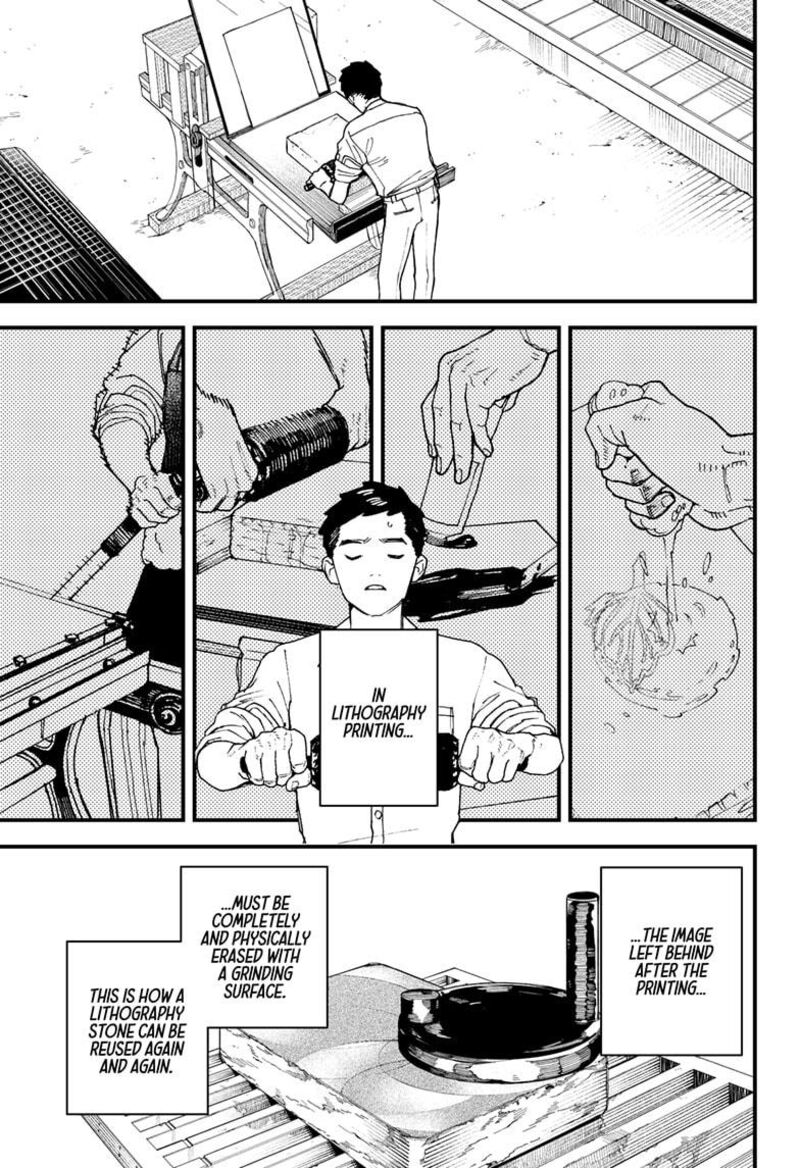 Kurumizawa Yoshihiko No Gukou 9 17