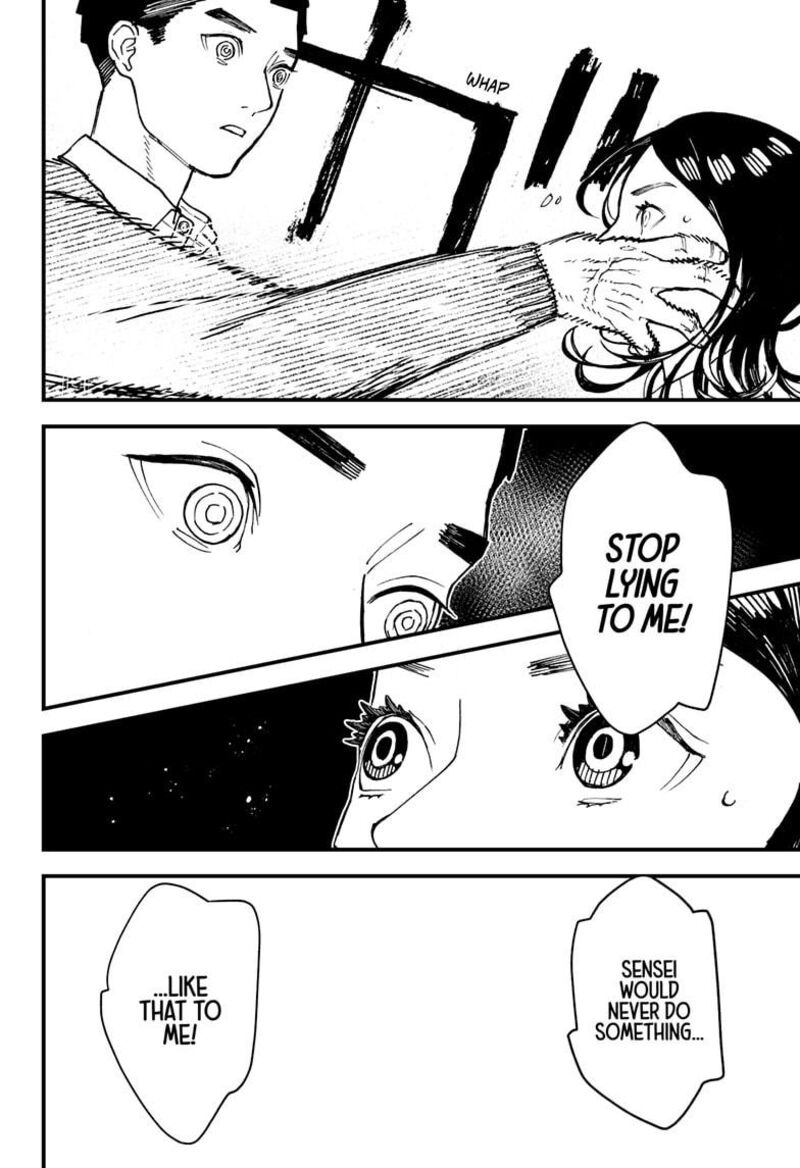 Kurumizawa Yoshihiko No Gukou 9 4