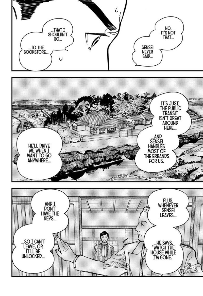 Kurumizawa Yoshihiko No Gukou 9 8