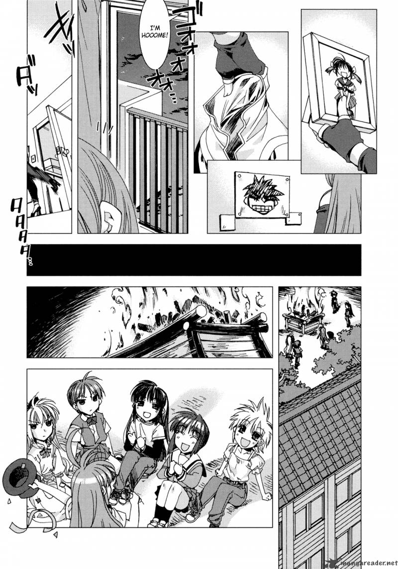 Kururikuru 5 11