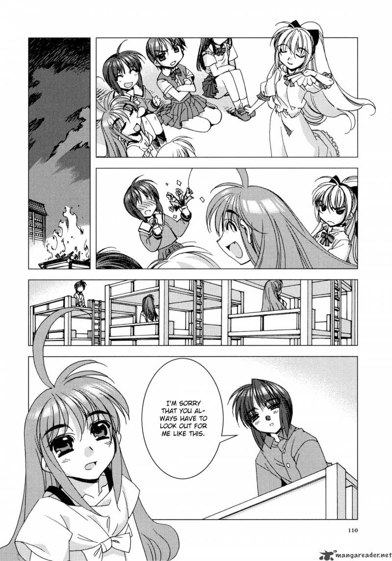 Kururikuru 5 12