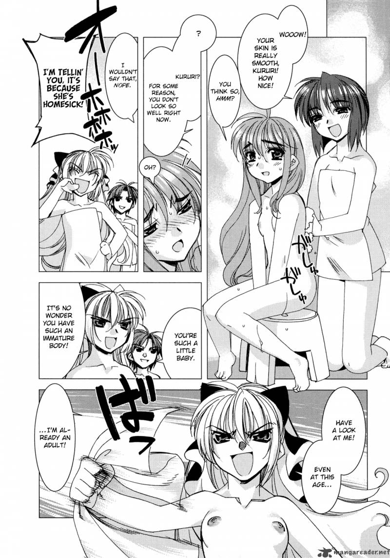 Kururikuru 5 14