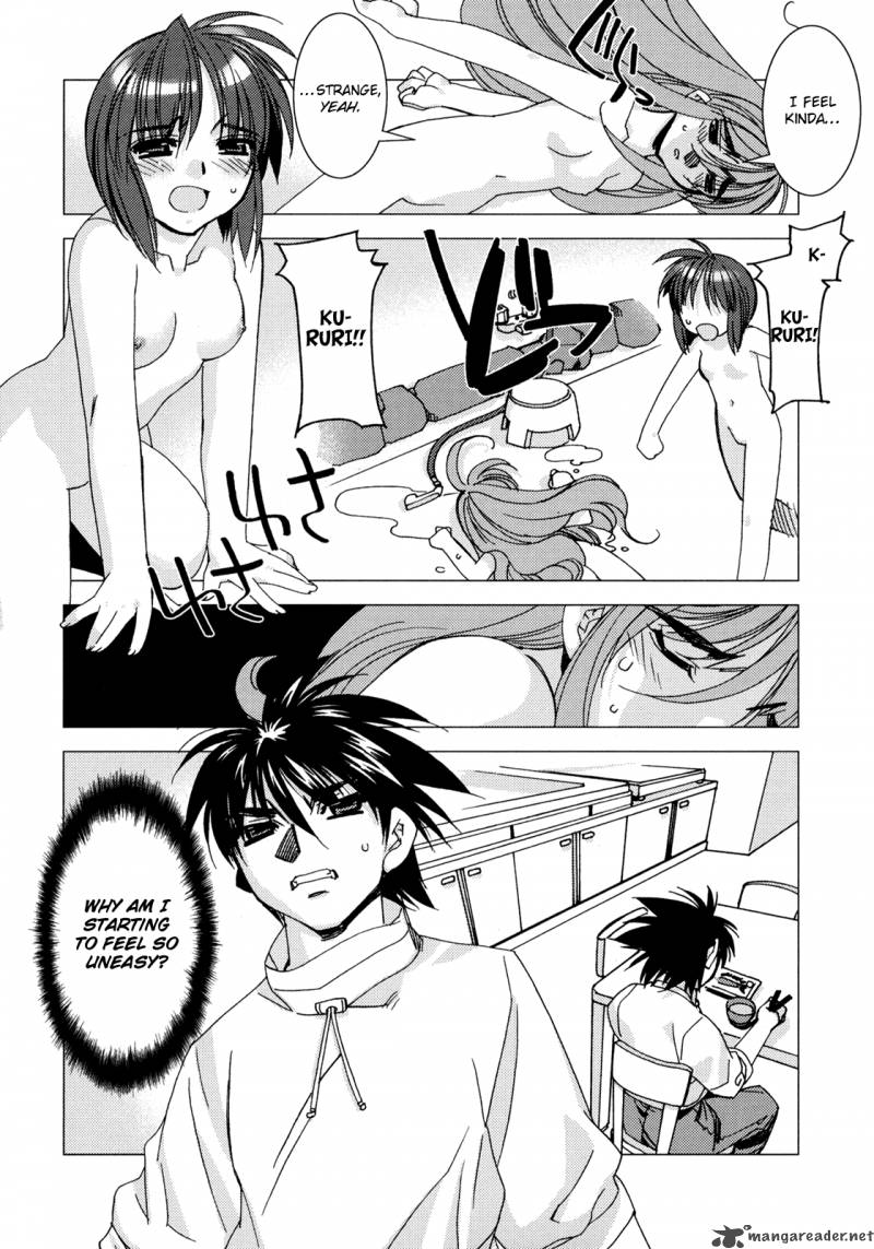 Kururikuru 5 17