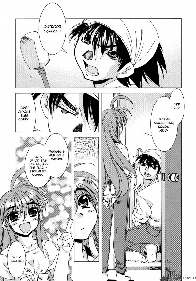 Kururikuru 5 3