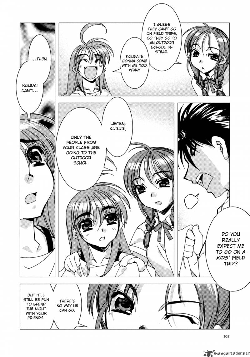 Kururikuru 5 4
