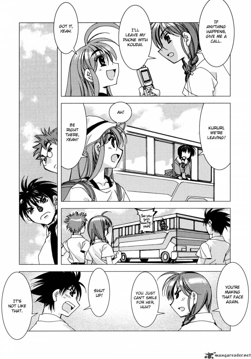 Kururikuru 5 7