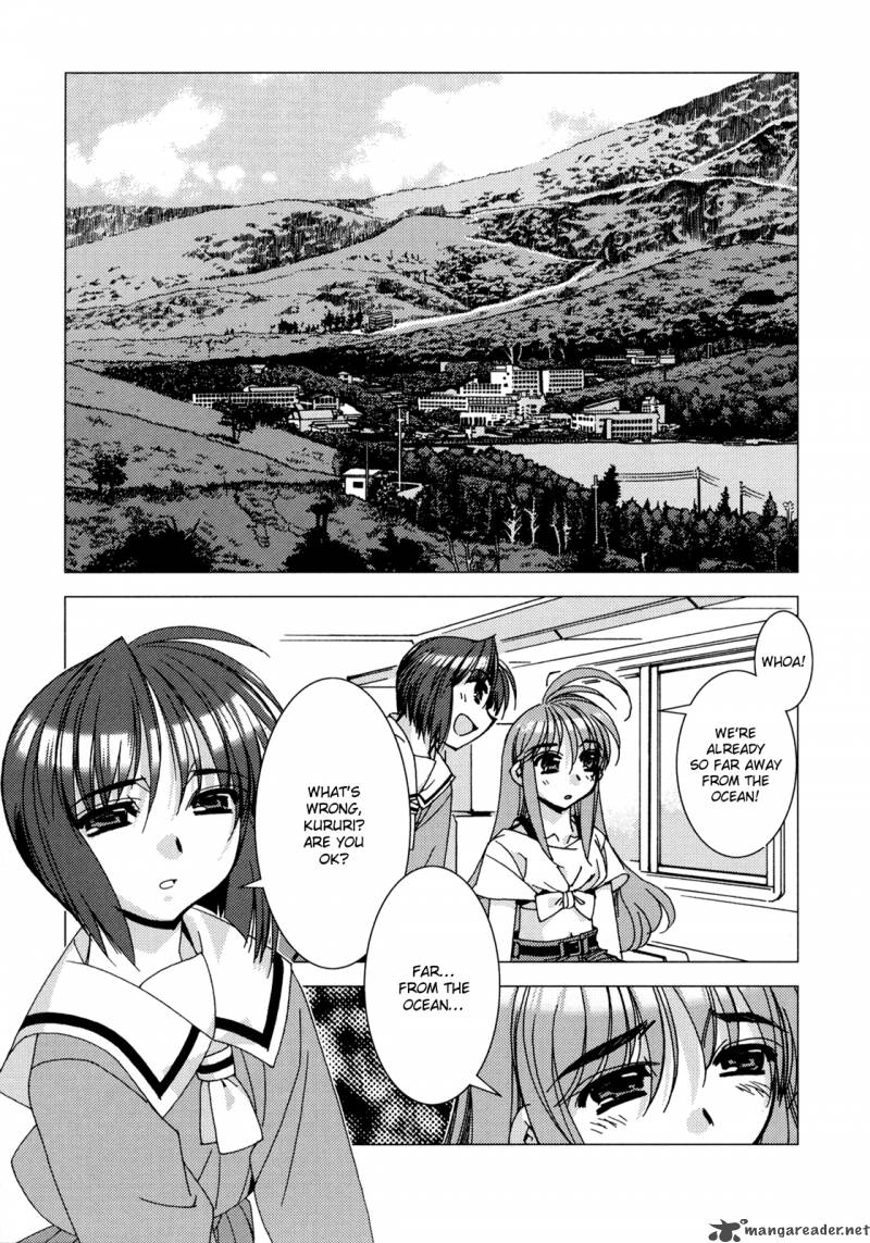 Kururikuru 5 9