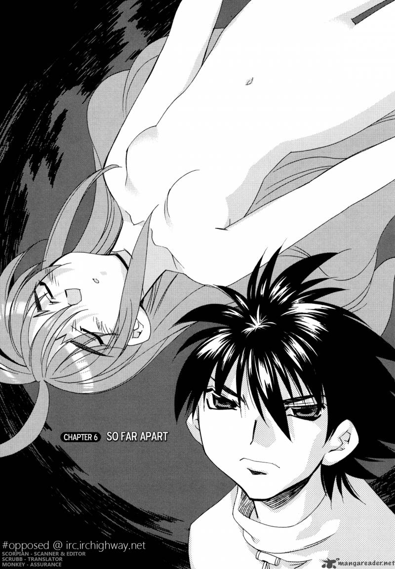 Kururikuru 6 1