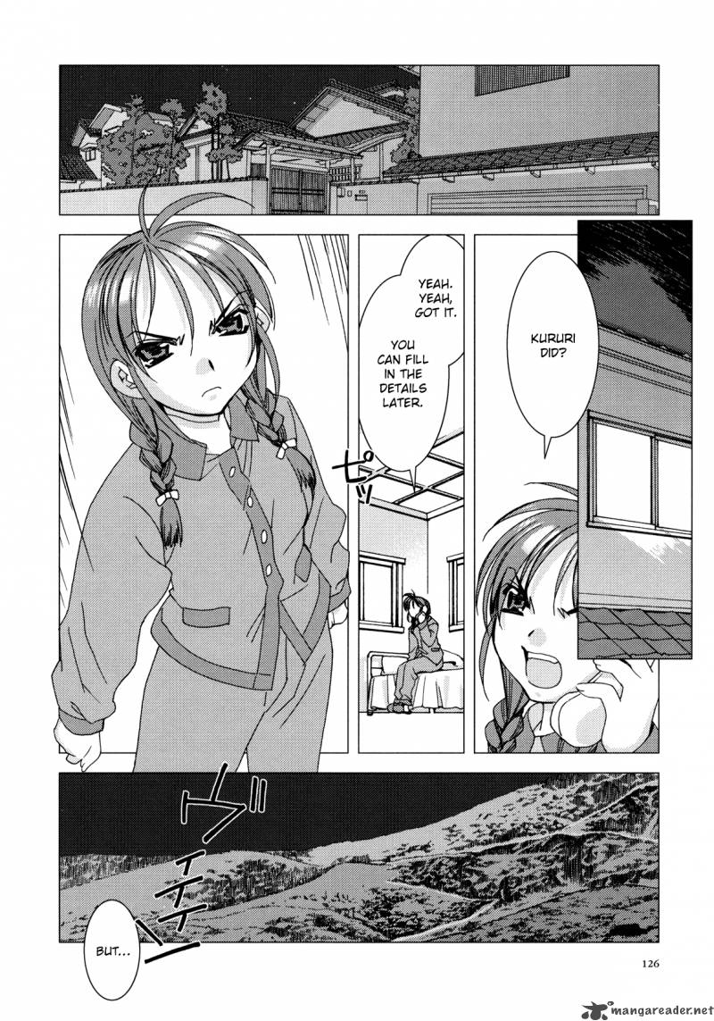 Kururikuru 6 12