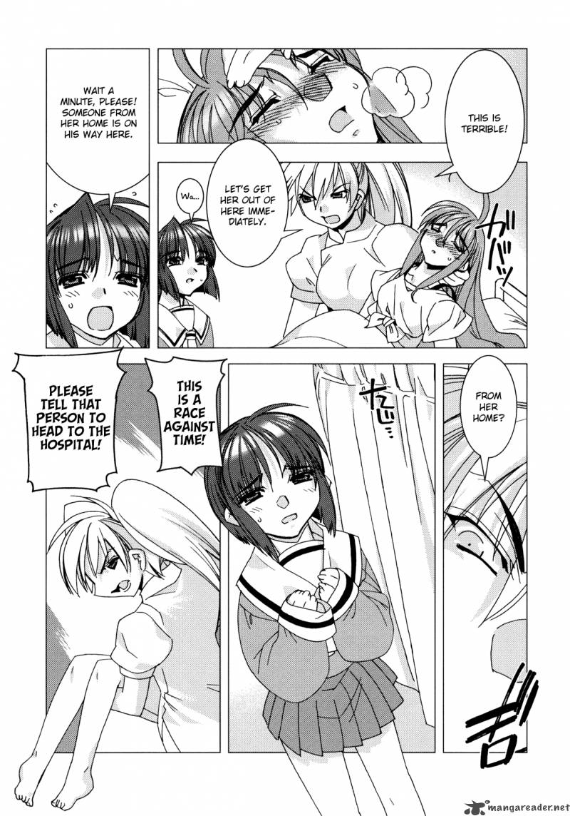 Kururikuru 6 15