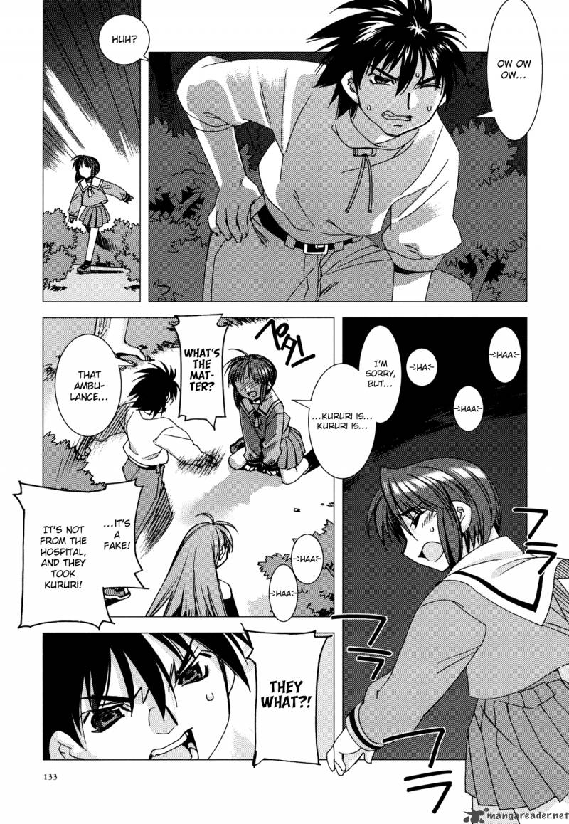 Kururikuru 6 19