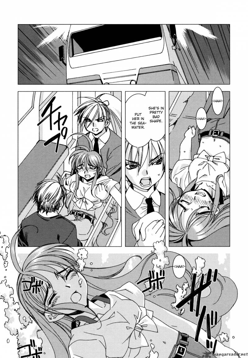 Kururikuru 6 20
