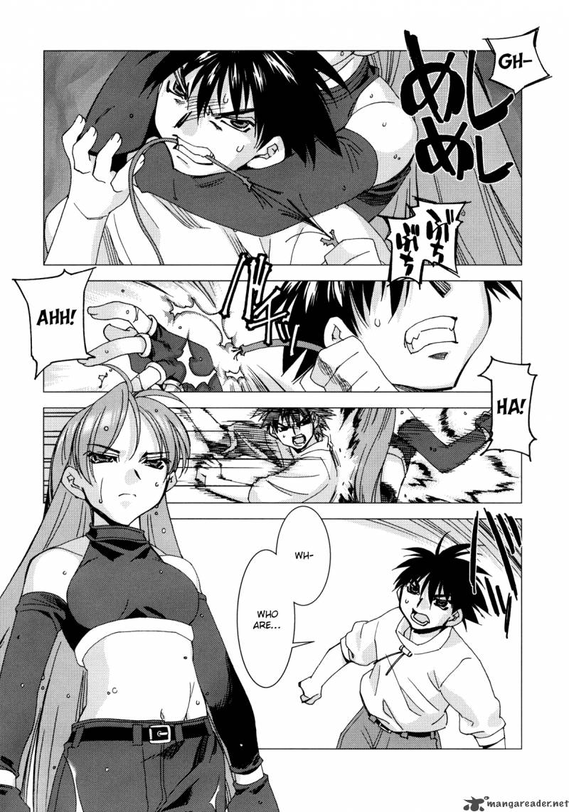 Kururikuru 6 5