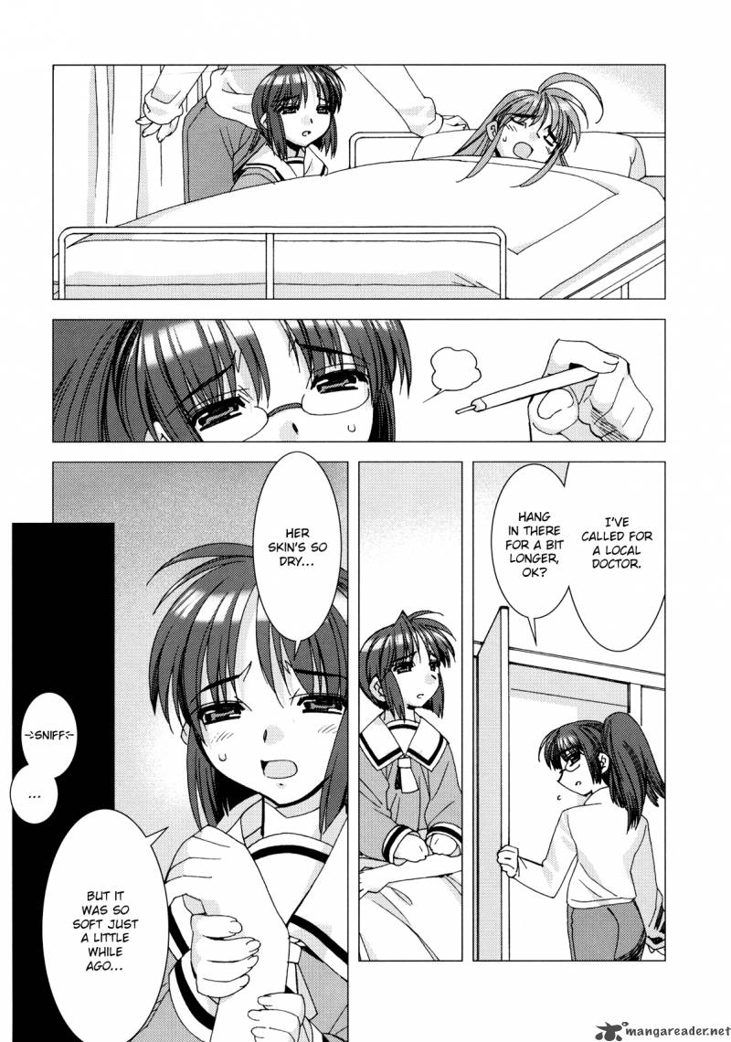 Kururikuru 6 7