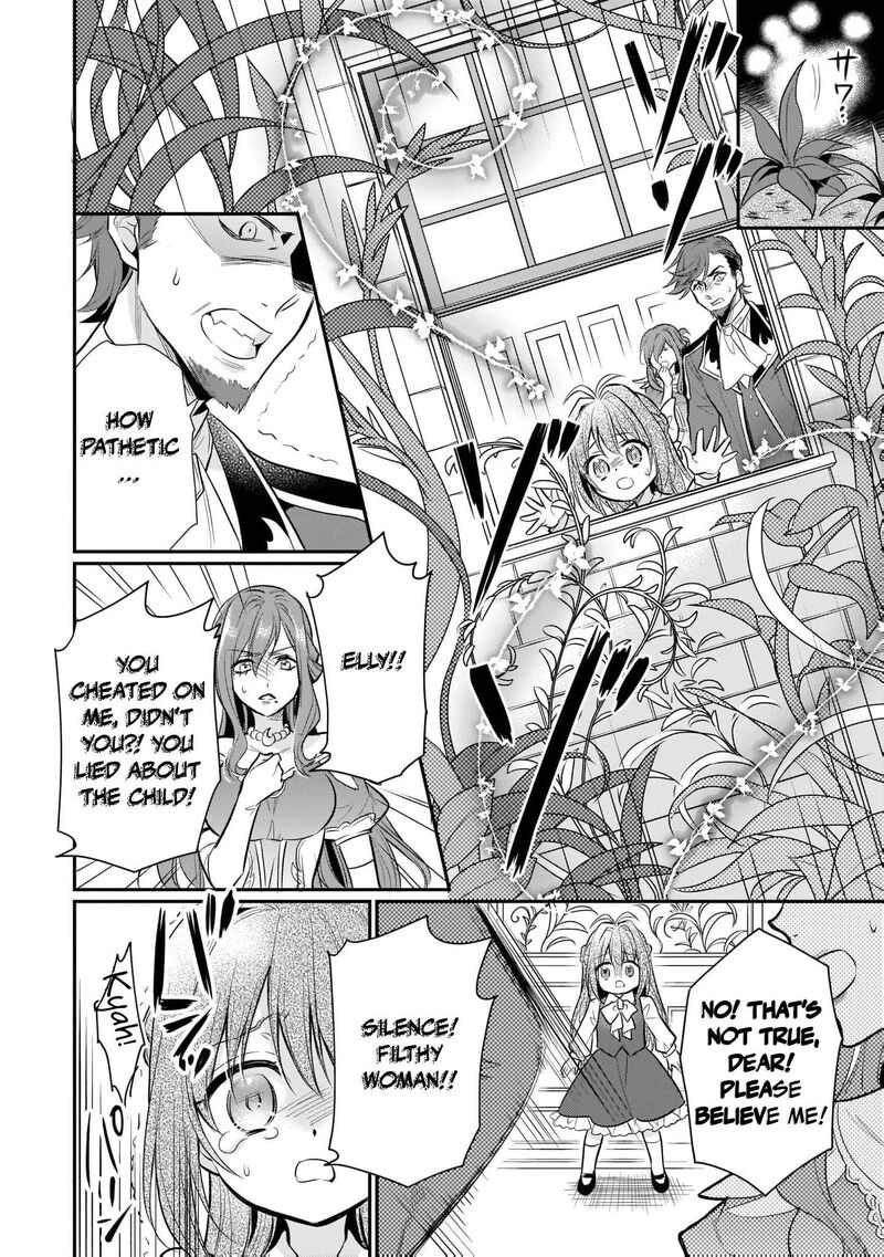Kusa Mahoushi Chloe No Nidome No Jinsei Jiyuu Ni Natte Ko Dragon To Level Max Yakushi Life 1 15