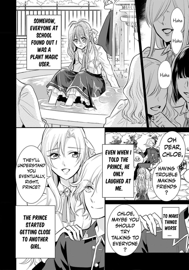 Kusa Mahoushi Chloe No Nidome No Jinsei Jiyuu Ni Natte Ko Dragon To Level Max Yakushi Life 1 19