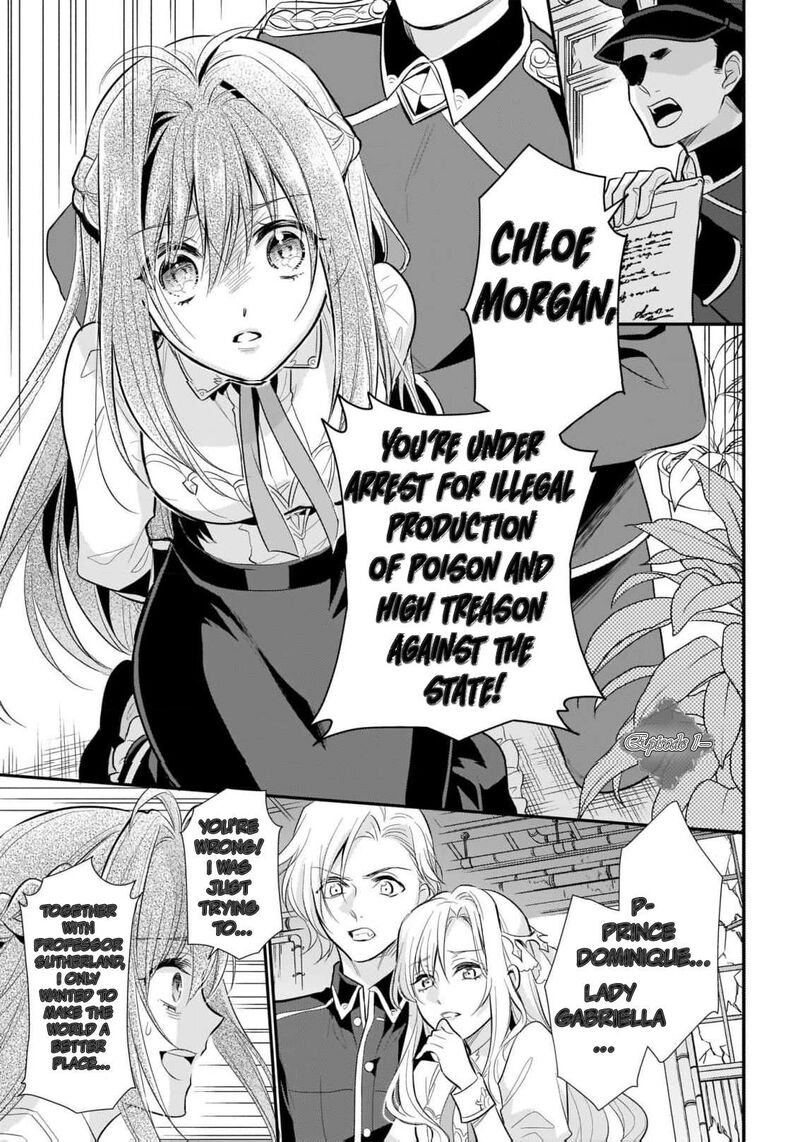 Kusa Mahoushi Chloe No Nidome No Jinsei Jiyuu Ni Natte Ko Dragon To Level Max Yakushi Life 1 6