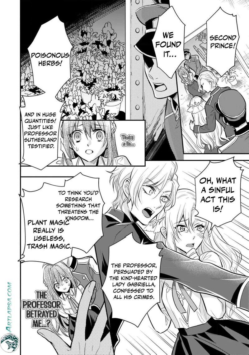Kusa Mahoushi Chloe No Nidome No Jinsei Jiyuu Ni Natte Ko Dragon To Level Max Yakushi Life 1 7