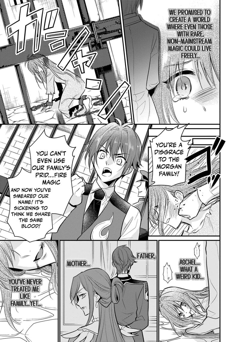 Kusa Mahoushi Chloe No Nidome No Jinsei Jiyuu Ni Natte Ko Dragon To Level Max Yakushi Life 1 8