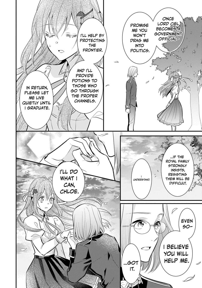 Kusa Mahoushi Chloe No Nidome No Jinsei Jiyuu Ni Natte Ko Dragon To Level Max Yakushi Life 20 19