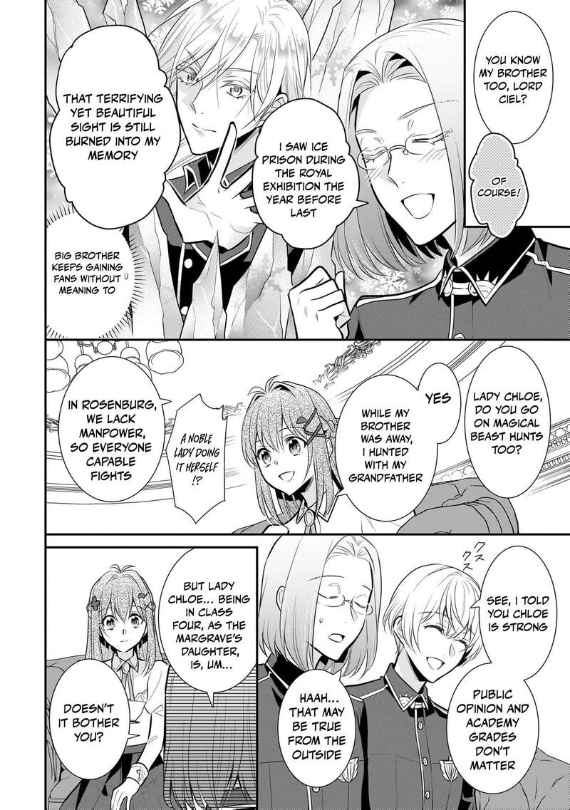 Kusa Mahoushi Chloe No Nidome No Jinsei Jiyuu Ni Natte Ko Dragon To Level Max Yakushi Life 20 9