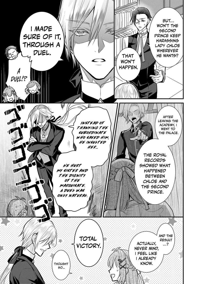 Kusa Mahoushi Chloe No Nidome No Jinsei Jiyuu Ni Natte Ko Dragon To Level Max Yakushi Life 24 22