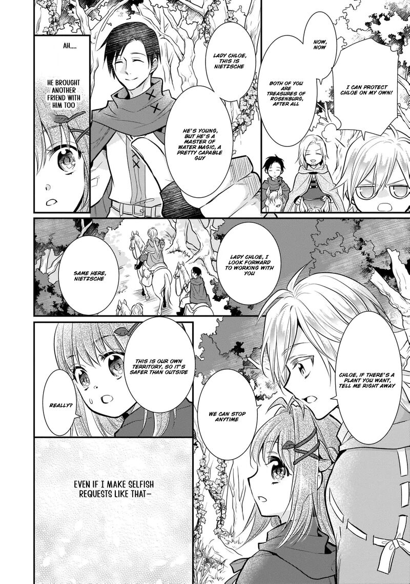 Kusa Mahoushi Chloe No Nidome No Jinsei Jiyuu Ni Natte Ko Dragon To Level Max Yakushi Life 5 10
