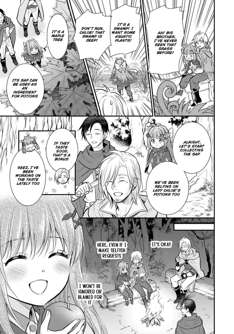 Kusa Mahoushi Chloe No Nidome No Jinsei Jiyuu Ni Natte Ko Dragon To Level Max Yakushi Life 5 11