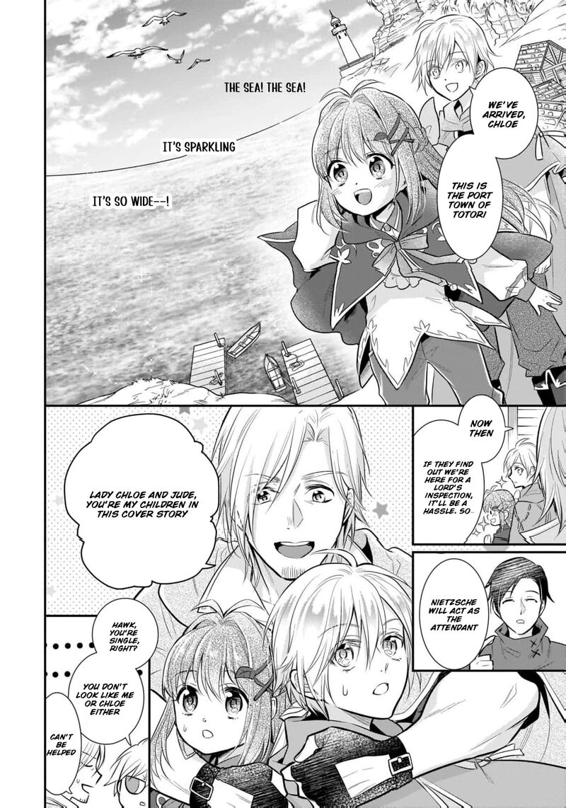 Kusa Mahoushi Chloe No Nidome No Jinsei Jiyuu Ni Natte Ko Dragon To Level Max Yakushi Life 5 12
