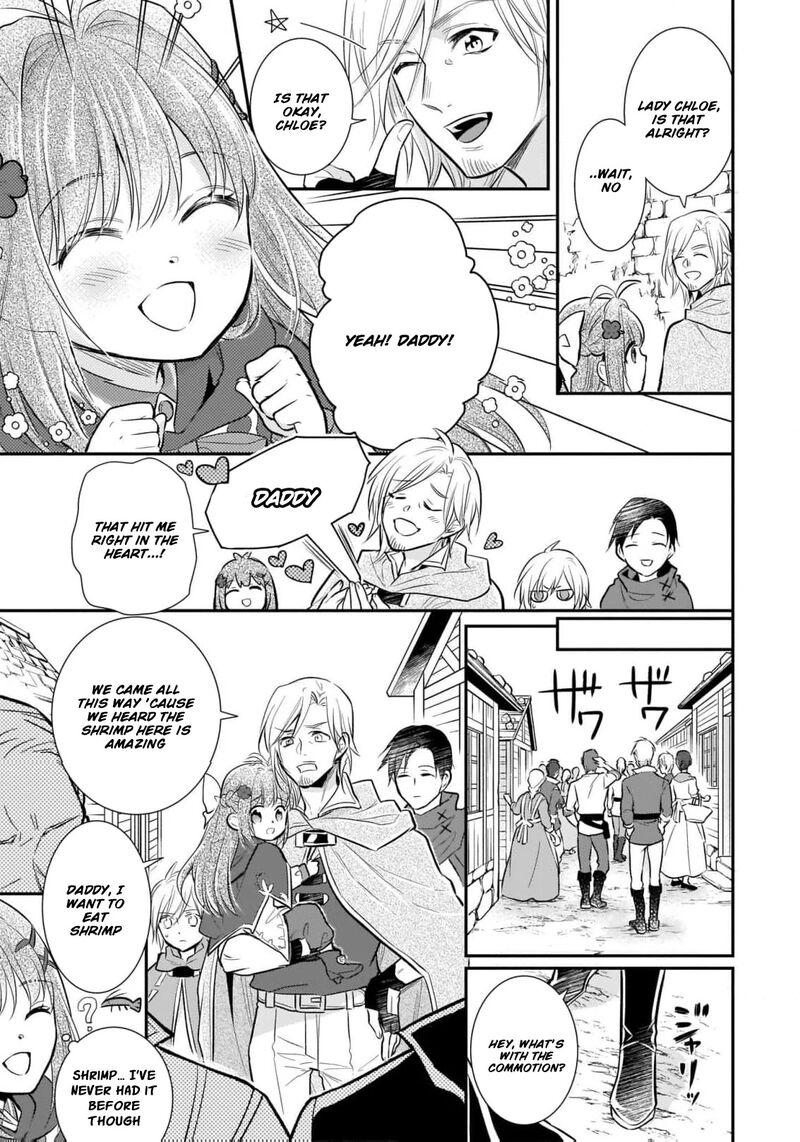 Kusa Mahoushi Chloe No Nidome No Jinsei Jiyuu Ni Natte Ko Dragon To Level Max Yakushi Life 5 13