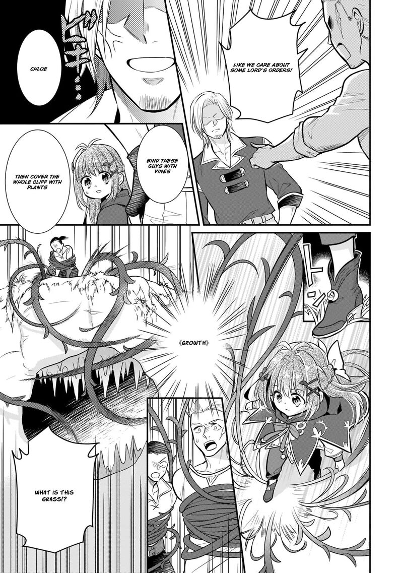 Kusa Mahoushi Chloe No Nidome No Jinsei Jiyuu Ni Natte Ko Dragon To Level Max Yakushi Life 5 17